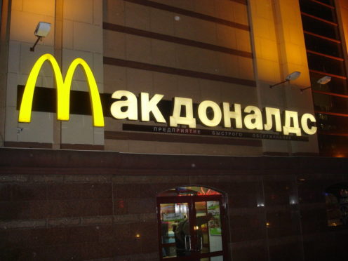 mcdonalds