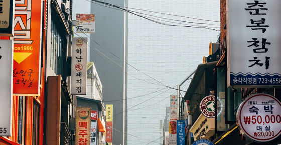 Stark tillväxt i Asien driver Amadeus uppåt