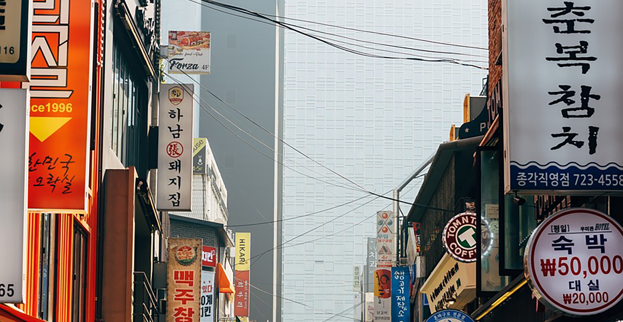 Stark tillväxt i Asien driver Amadeus uppåt