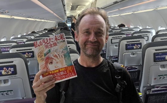 "Vanligtvis är flygen till Tokyo fullknökade då det är den absolut populäraste destinationen för Hongkongbor. Så flygningen häromdagen var en nästan spöklik upplevelse", säger Johan Nylander. Foto (bakgrundsbild): Johan Nylander