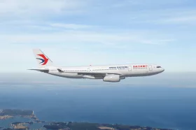 China Eastern. Foto: Pressbild